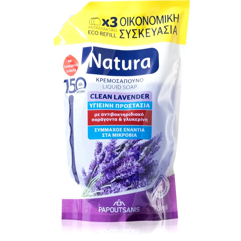 PAPOUTSANIS PAPOUTSANIS Natura Clean Lavender υγρό σαπούνι 750 ml