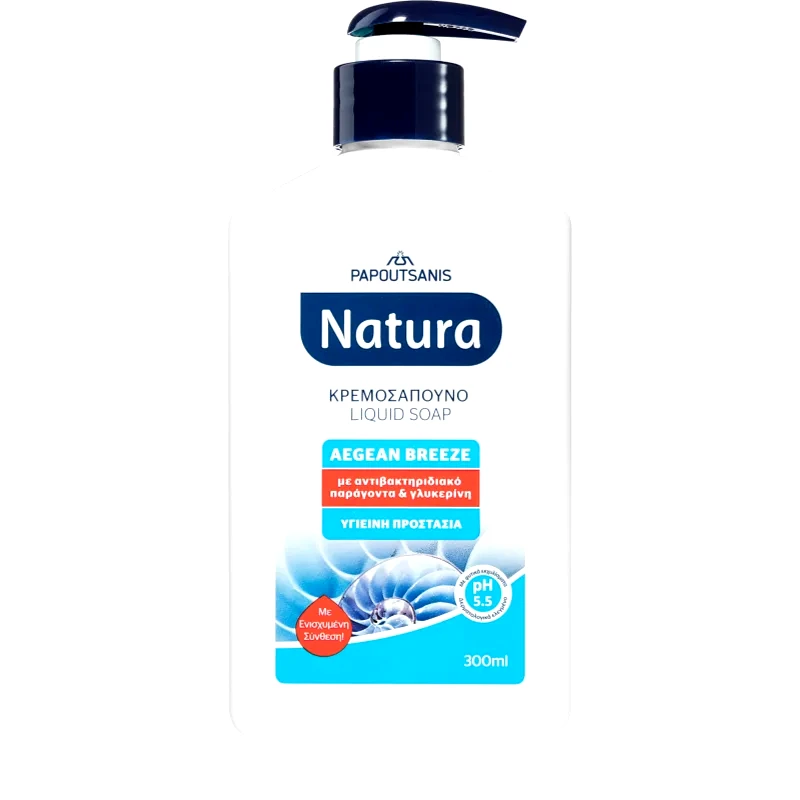 PAPOUTSANIS PAPOUTSANIS Natura Liquid Soap υγρό σαπούνι 300 ml