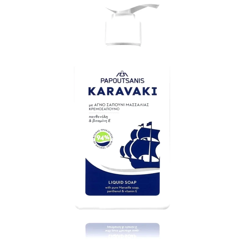PAPOUTSANIS PAPOUTSANIS Karavaki Liquid Soap With Pure Marseille Soap υγρό σαπούνι για τα χέρια 330 ml