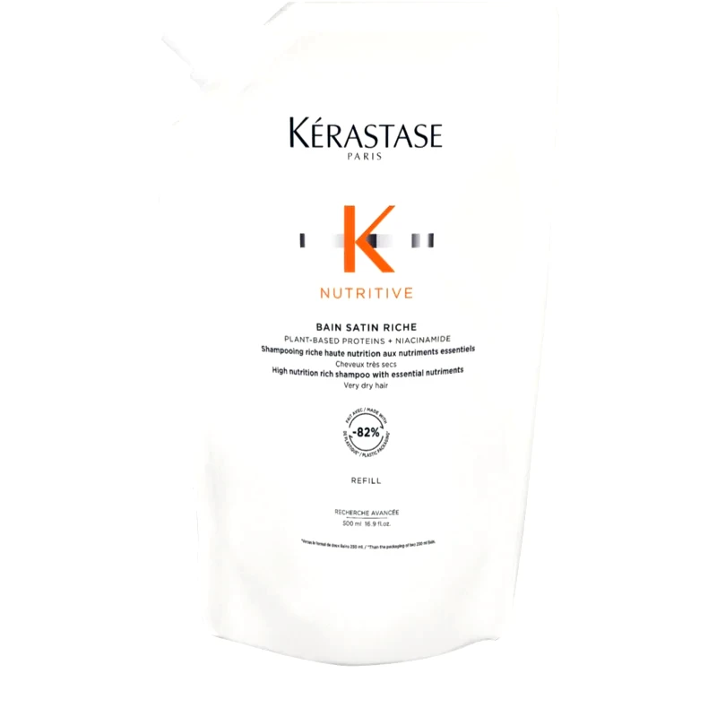 Kérastase Kérastase Nutritive Bain Satin Riche εντατικά θρεπτικό σαμπουάν 500 ml