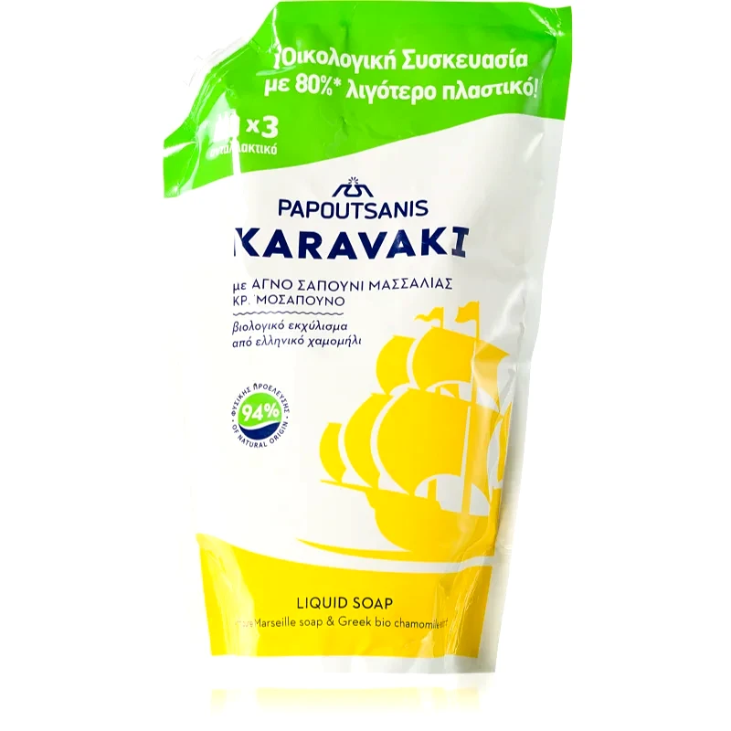 PAPOUTSANIS PAPOUTSANIS Karavaki Liquid Soap Pouch Refill With Chamomile υγρό σαπούνι για τα χέρια ανταλλακτικό 900 ml