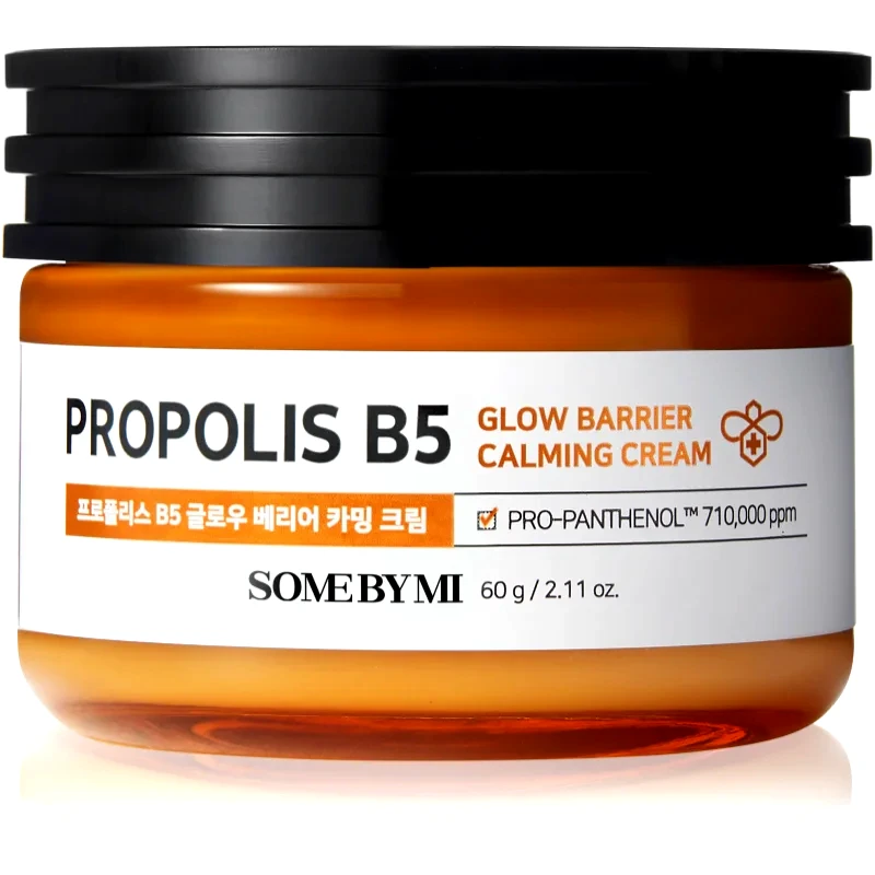 Some By Mi Some By Mi Propolis B5 Glow Barrier καταπραϋντική και ενυδατική κρέμα για την ανάπλαση δερματικού φραγμού 60 γρ