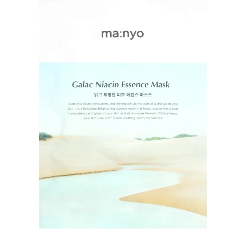 ma:nyo ma:nyo Galac Niacin Essence λαμπρυντική υφασμάτινη μάσκα λάμψης με ενυδατικό αποτέλεσμα 30 γρ