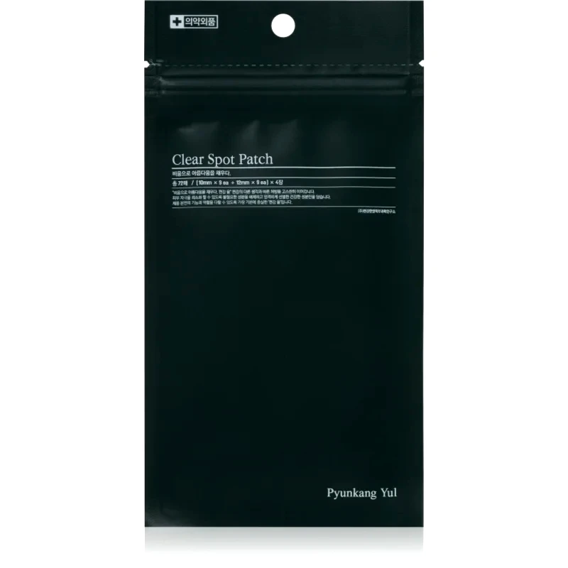 Pyunkang Yul Pyunkang Yul Clear Spot Patch έμπλαστρα για προβληματκή επιδερμίδα 72 τμχ