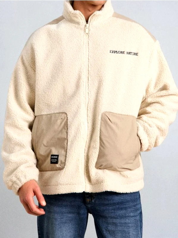 Sinsay Sinsay - Φούτερ με στρογγυλή λαιμόκοψη - μπεζ