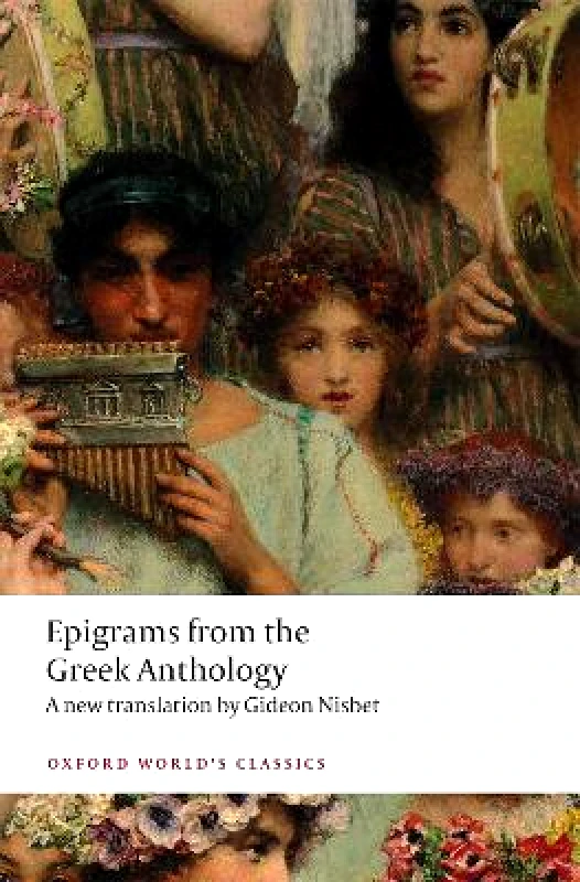Epigrams from the Greek Anthology Oxford University Press φωτογραφία