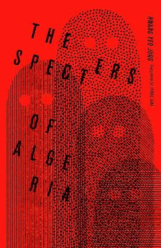 Honford Star The Specters of Algeria Hwang Yeo Jung Honford Star