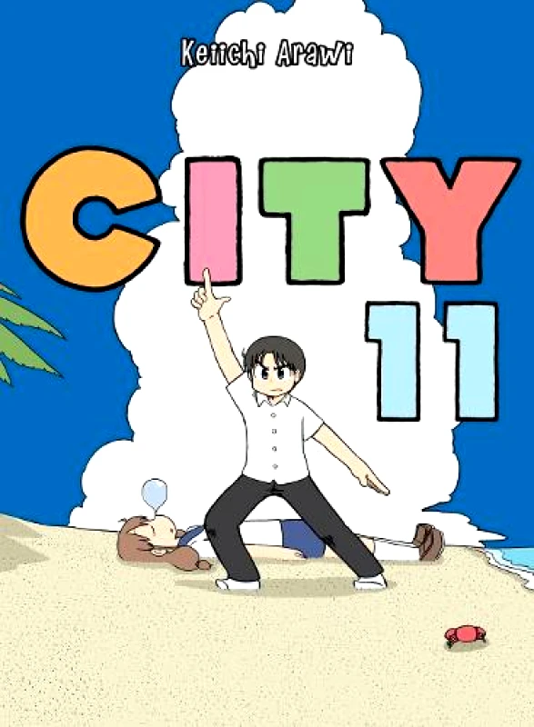 Vertical Inc. City 11 Keiichi Arawi Vertical Inc. Paperback / softback