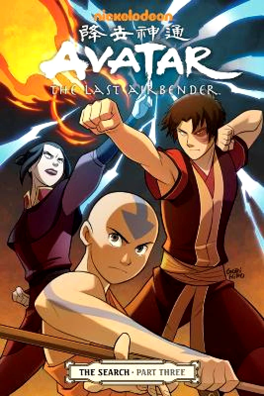 Dark Horse Comics Avatar: The Last Airbender#The Search Part 3 Dark Horse Dark Horse Comics