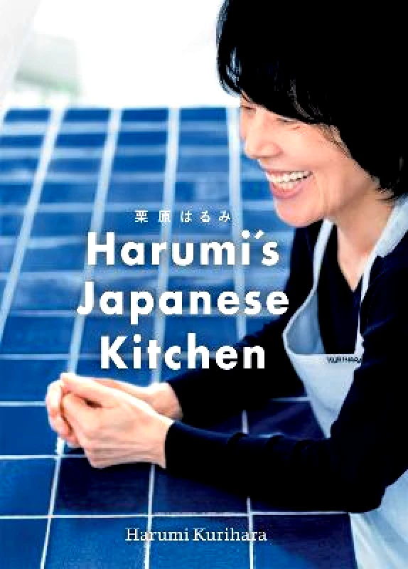 Conran Octopus Ltd Harumi's Japanese Kitchen Harumi Kurihara Conran Octopus Ltd 2020 Hardback