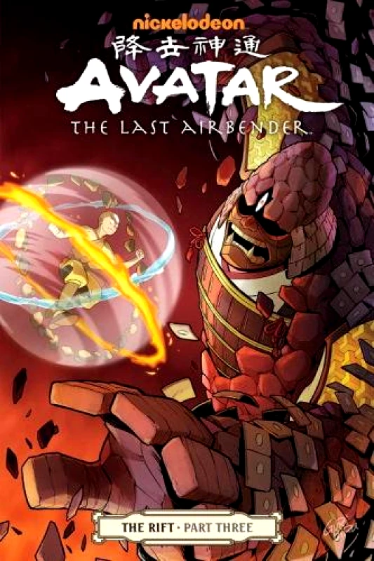 Dark Horse Comics Avatar: The Last Airbender - The Rift Part 3 Gene Yang Dark Horse Comics Paperback / softback