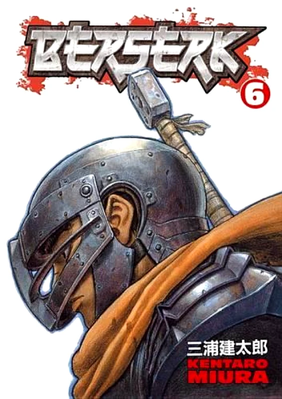 Berserk Volume 6 Kentaro Miura Dark Horse Comics,U.S. Paperback / softback φωτογραφία
