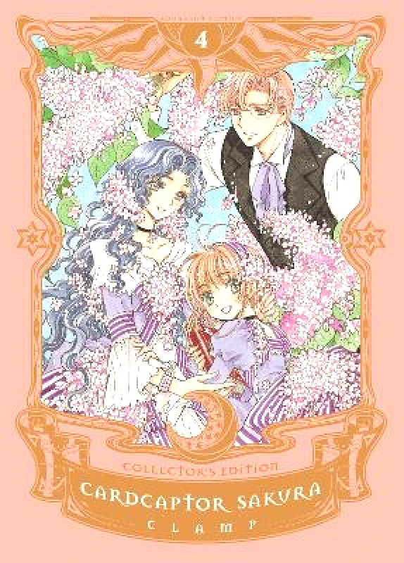 Kodansha Comics Cardcaptor Sakura Collector's Edition 4 Clamp Kodansha Comics