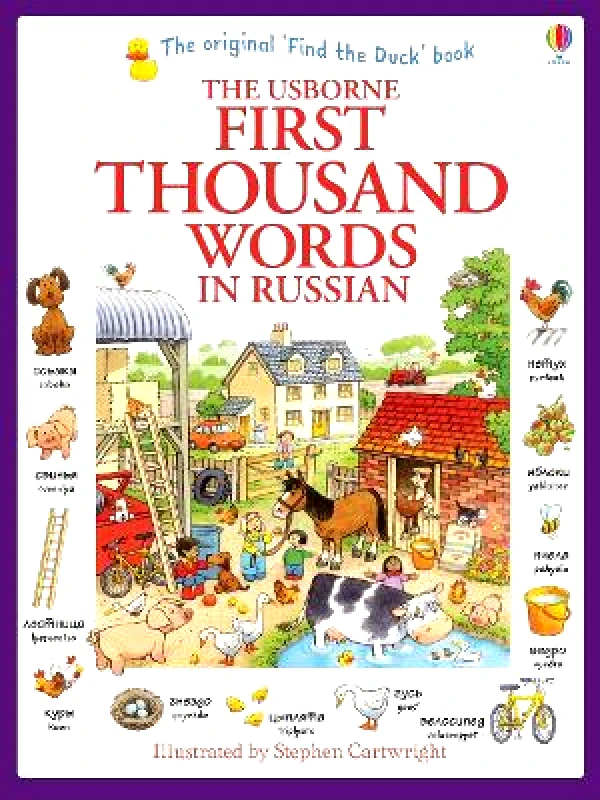 Usborne Publishing Ltd First Thousand Words in Russian Heather Amery Usborne Publishing Ltd