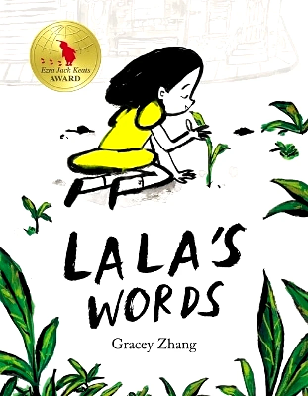 Scholastic US Lala's Words Gracey Zhang Scholastic US