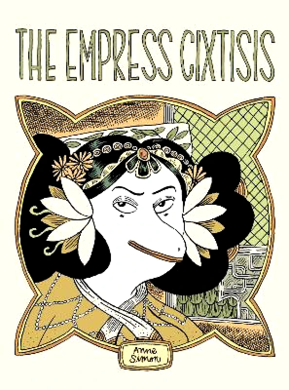 Fantagraphics Empress Cixtisis Anne Simon Fantagraphics 0906