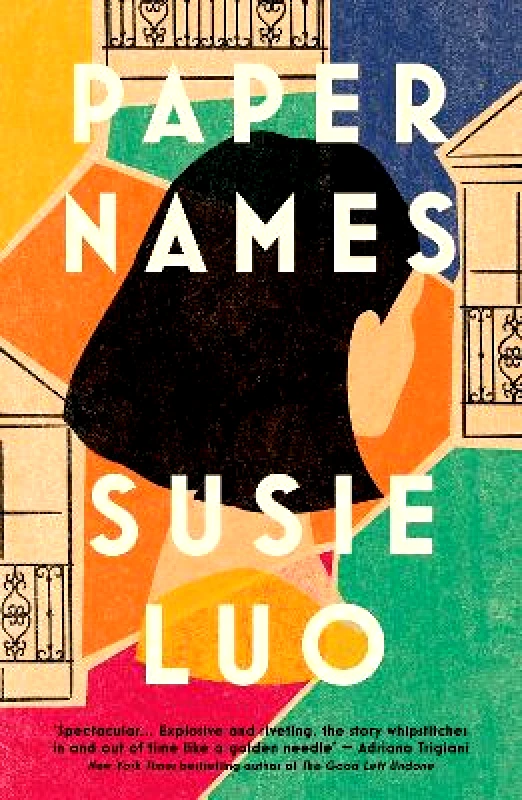 Verve Books Paper Names Susie Luo Verve Books
