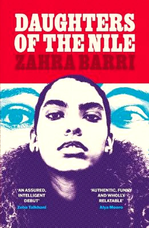 Unbound Daughters of the Nile Zahra Barri Unbound