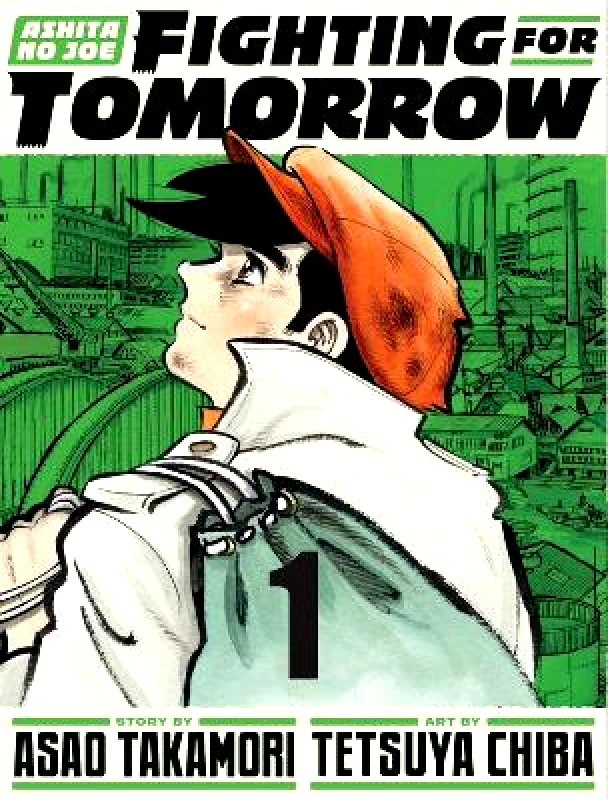Vertical Inc. Ashita no Joe: Fighting for Tomorrow 1 Asao Takamori Vertical Inc.