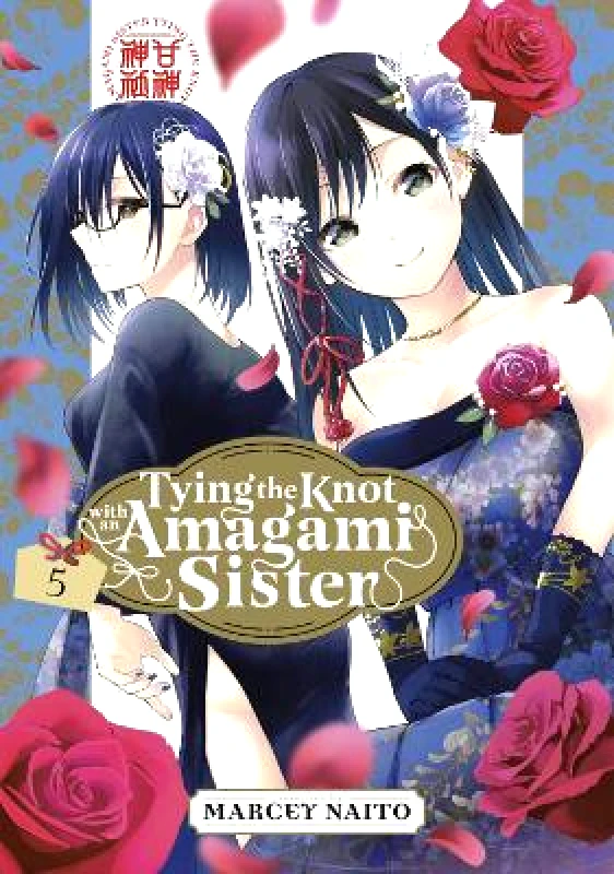 Kodansha Comics Tying the Knot with an Amagami Sister 5 Marcey Naito Kodansha Comics 0604