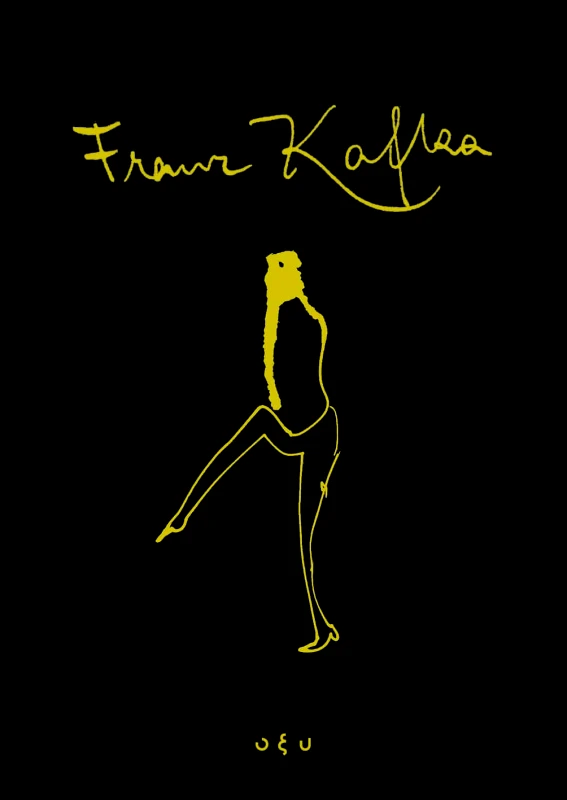 Οξύ FRANZ KAFKA: ΤΑ ΣΧΕΔΙΑ Κάφκα, Φραντς 2024 Σκληρόδετο Οξύ