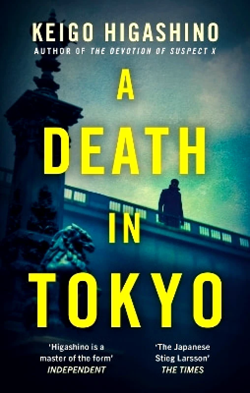 Abacus A Death in Tokyo Keigo Higashino Abacus 1010