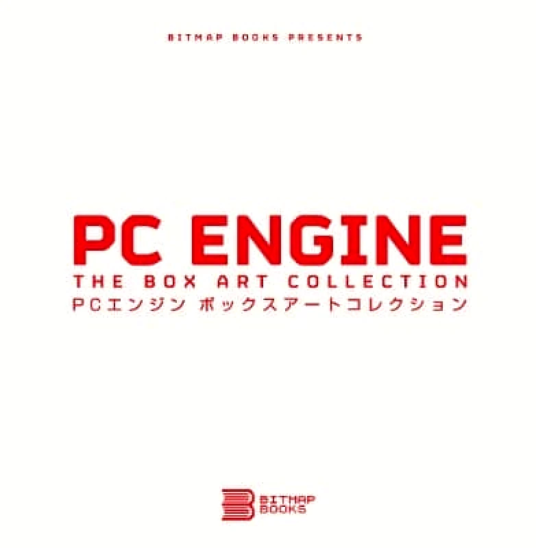 Bitmap Books PC Engine: The Box Art Collection Bitmap Books