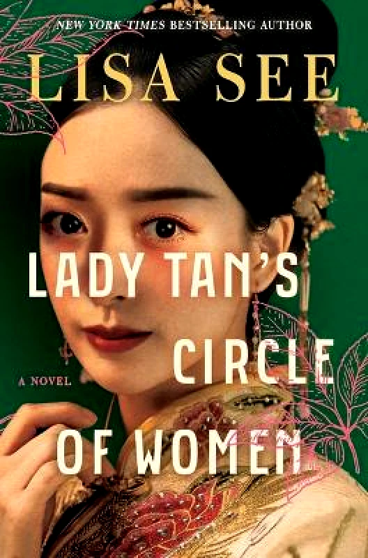 Simon & Schuster Lady Tan's Circle of Women Lisa See Simon & Schuster