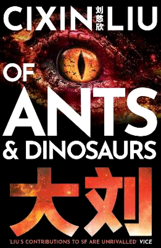 Head of Zeus -- an AdAstra Book Of Ants and Dinosaurs Cixin Liu Head of Zeus -- an AdAstra Book 0401