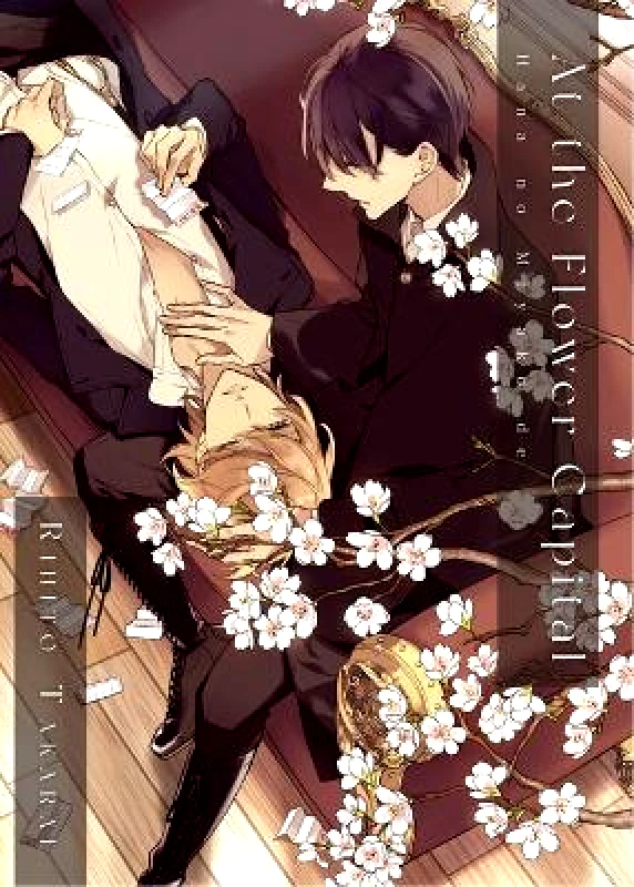 Digital Manga At the Flower Capital: Hana No Miyako De Shikishirokonomi Digital Manga 0815