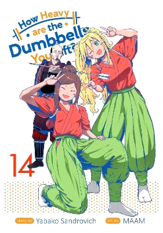 Ghost Ship How Heavy are the Dumbbells You Lift? Vol. 14 Yabako Sandrovich Ghost Ship