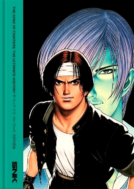 Bitmap Books THE KING OF FIGHTERS: The Ultimate History Bitmap Books