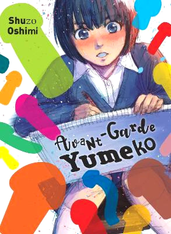 Vertical Inc. Avant-garde Yumeko Shuzo Oshimi Vertical Inc. Paperback / softback