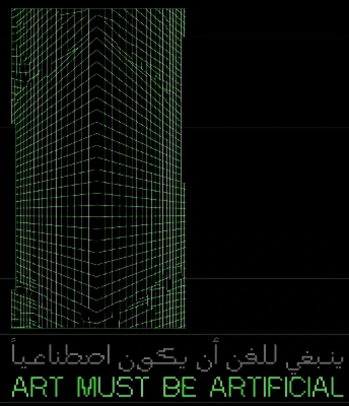 Skira Art Must be Artificial: Perspectives of AI in the Visual Arts Skira 0514