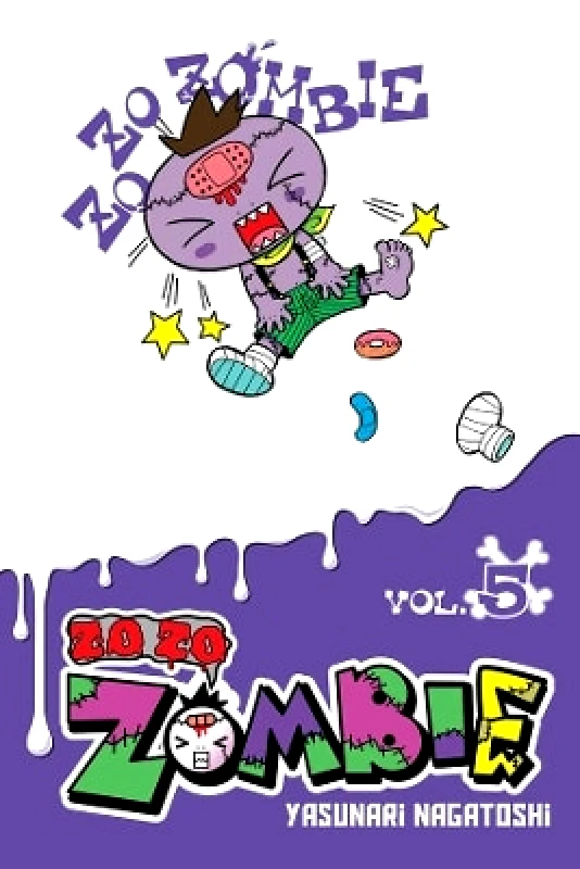 JY Zo Zo Zombie, Vol. 5 Yasunari Nagatoshi JY 1105