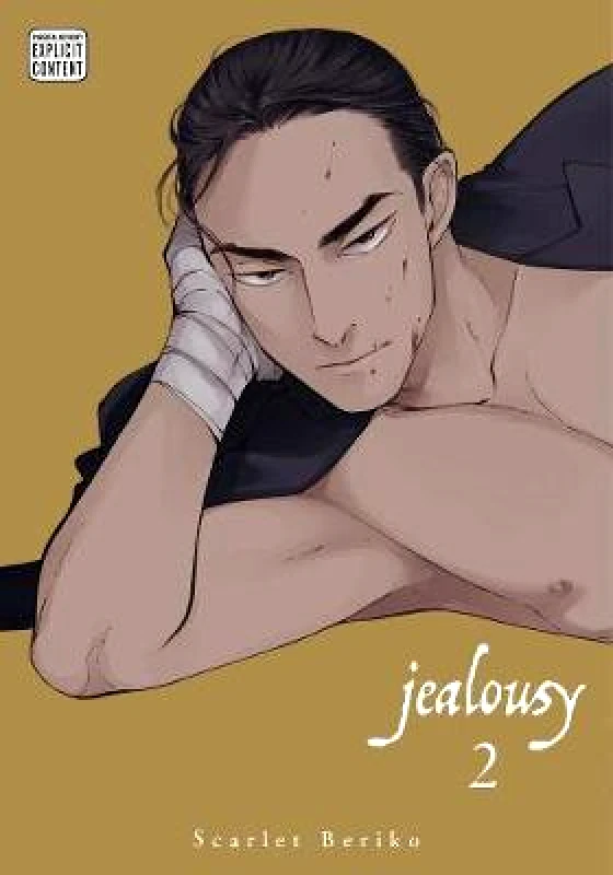 SuBLime Jealousy, Vol. 2 Scarlet Beriko SuBLime Paperback / softback