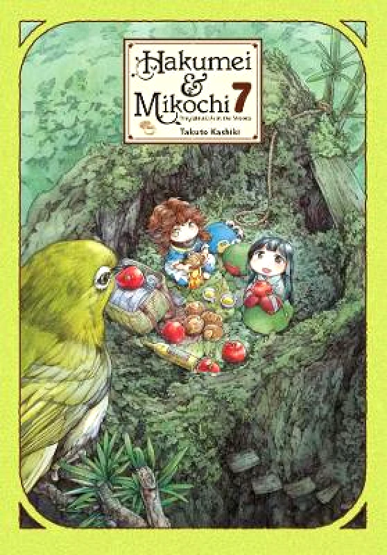 Yen Press Hakumei & Mikochi: Tiny Little Life in the Woods, Vol. 7 Taylor Engel Yen Press 1008