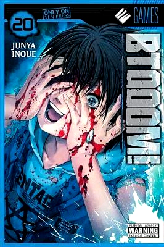 Yen Press BTOOOM! Vol. 20 Junya Inoue Yen Press Paperback / softback