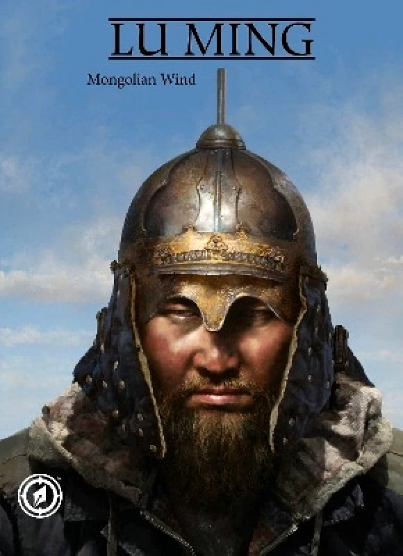 Magnetic Press Mongolian Wind: The Art of Lu Ming Magnetic Press 0706