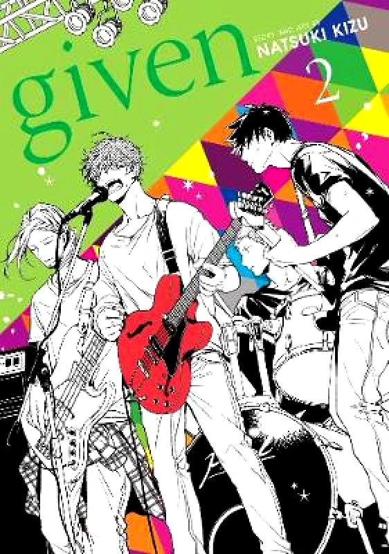 SuBLime Given, Vol. 2 Natsuki Kizu SuBLime Paperback / softback