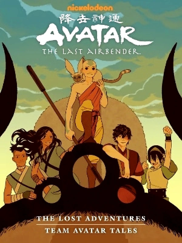 Dark Horse Comics,U.S. Avatar: The Last Airbender - The Lost Adventures and Team Avatar Tales Library Edition Gene Luen Yang Dark Horse Comics,U.S.
