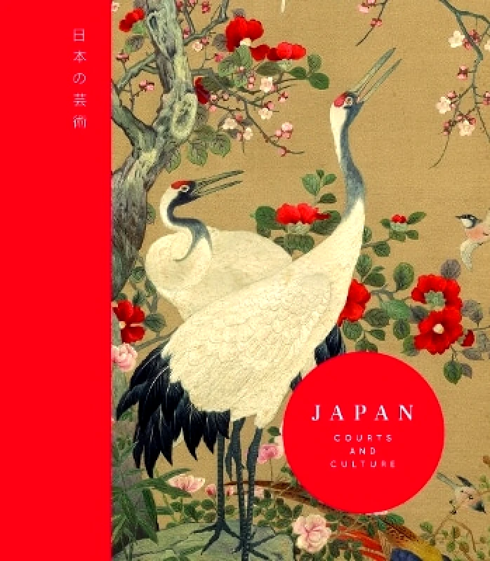 Royal Collection Trust Japan: Courts and Culture Royal Collection Trust 0812