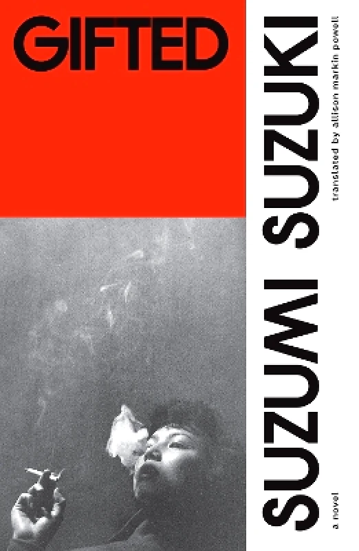 Scribe Publications Gifted Suzumi Suzuki Scribe Publications