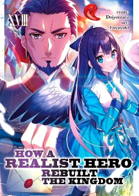 Airship How a Realist Hero Rebuilt the Kingdom (Light Novel) Vol. 18 Dojyomaru Airship