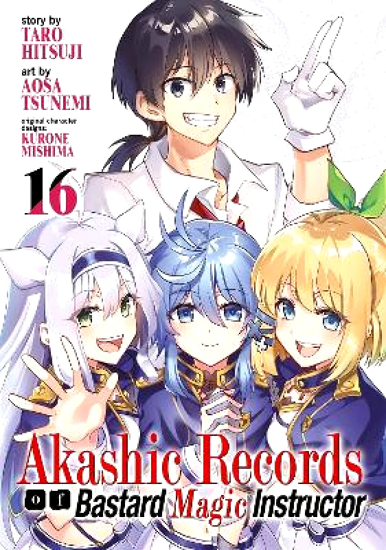 Seven Seas Entertainment, LLC Akashic Records of Bastard Magic Instructor Vol. 16 Taro Hitsuji Seven Seas Entertainment, LLC