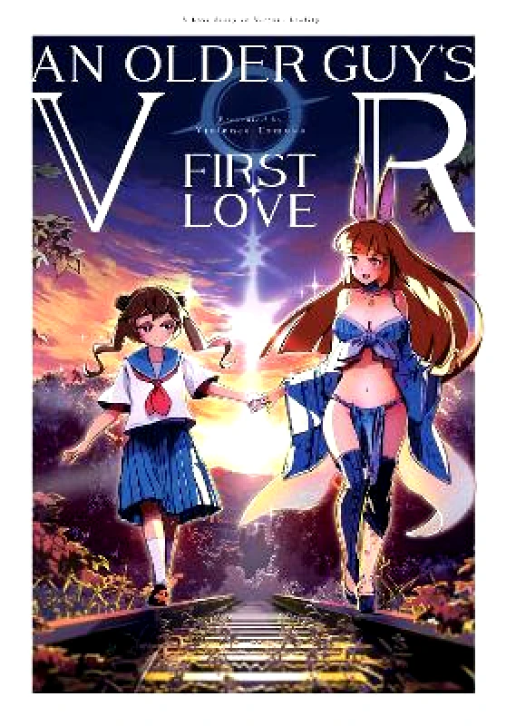 Vertical Inc. An Older Guy's Vr First Love Tomoko Violence Vertical Inc. Paperback / softback