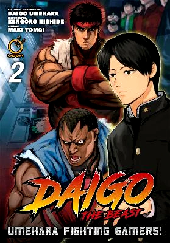 Udon Entertainment Corp Daigo The Beast: Umehara Fighting Gamers! Volume 2 Maki Tomoi Udon Entertainment Corp 0817