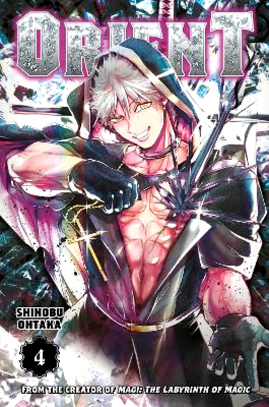 Kodansha Comics Orient 4 Shinobu Ohtaka Kodansha Comics 0921