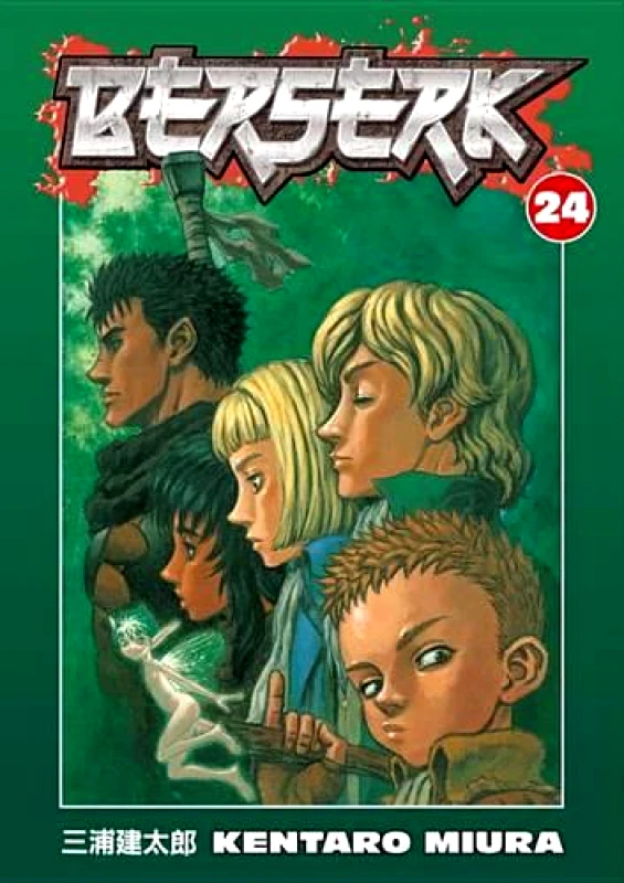 Berserk Volume 24 Kentaro Miura Dark Horse Comics,U.S. Paperback / softback φωτογραφία