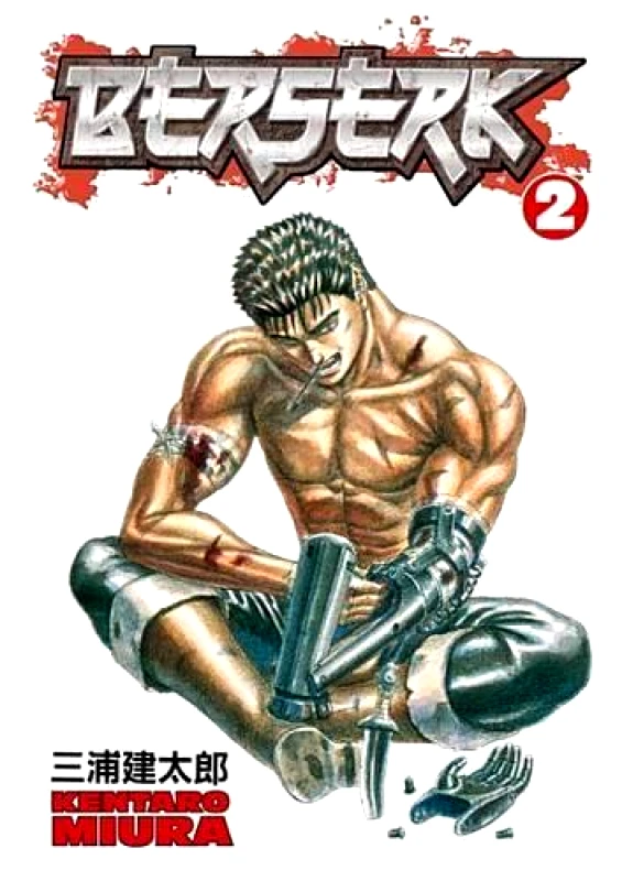 Dark Horse Comics,U.S. Berserk Volume 2 Kentaro Miura Dark Horse Comics,U.S. Paperback / softback